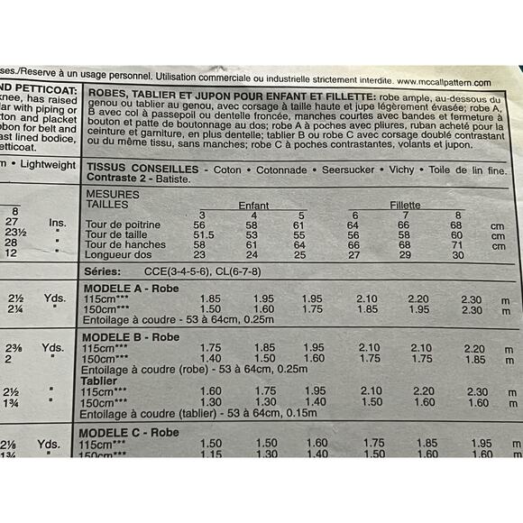 McCalls 4280 sewing pattern Baby layette blanket sleeper top pant hot top - Picture 7 of 8